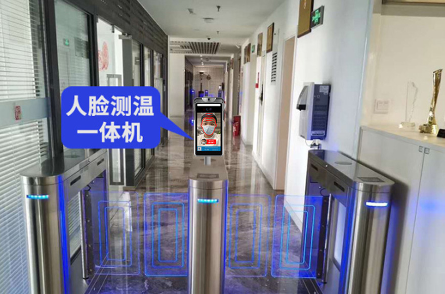 人脸识别测温设备应用于疫情防控起到什么作用?_解决问题_深圳捷易科技