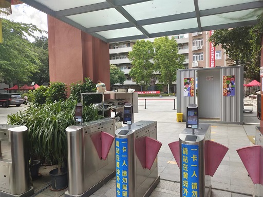 清华大学美术学院安装捷易物联电子哨兵,实现师生通行数字化管理