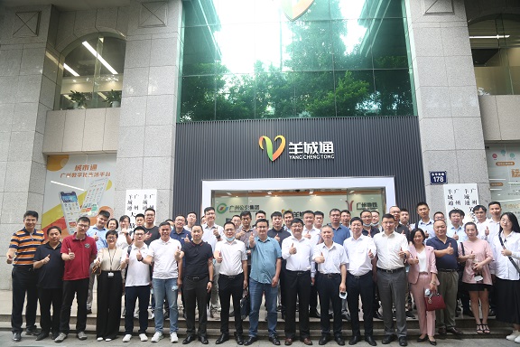 再下一城!捷易获得广州市防疫数字哨兵查验终端资质证书