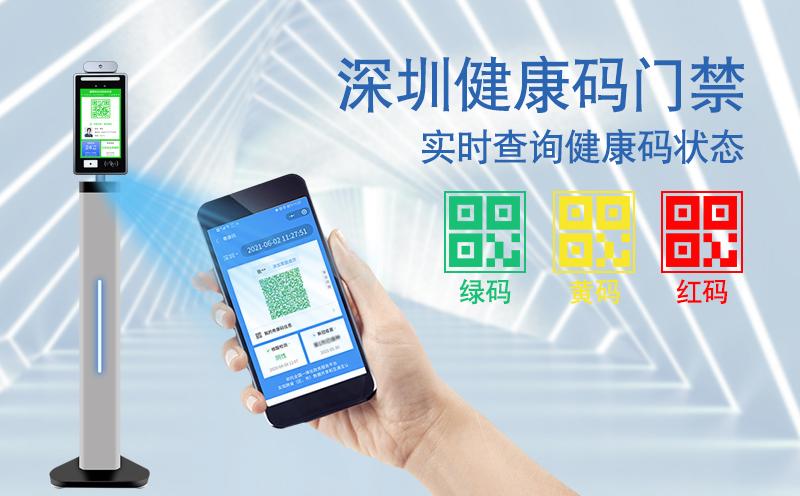 捷易物联数字哨兵在使用时的优势有哪些呢?