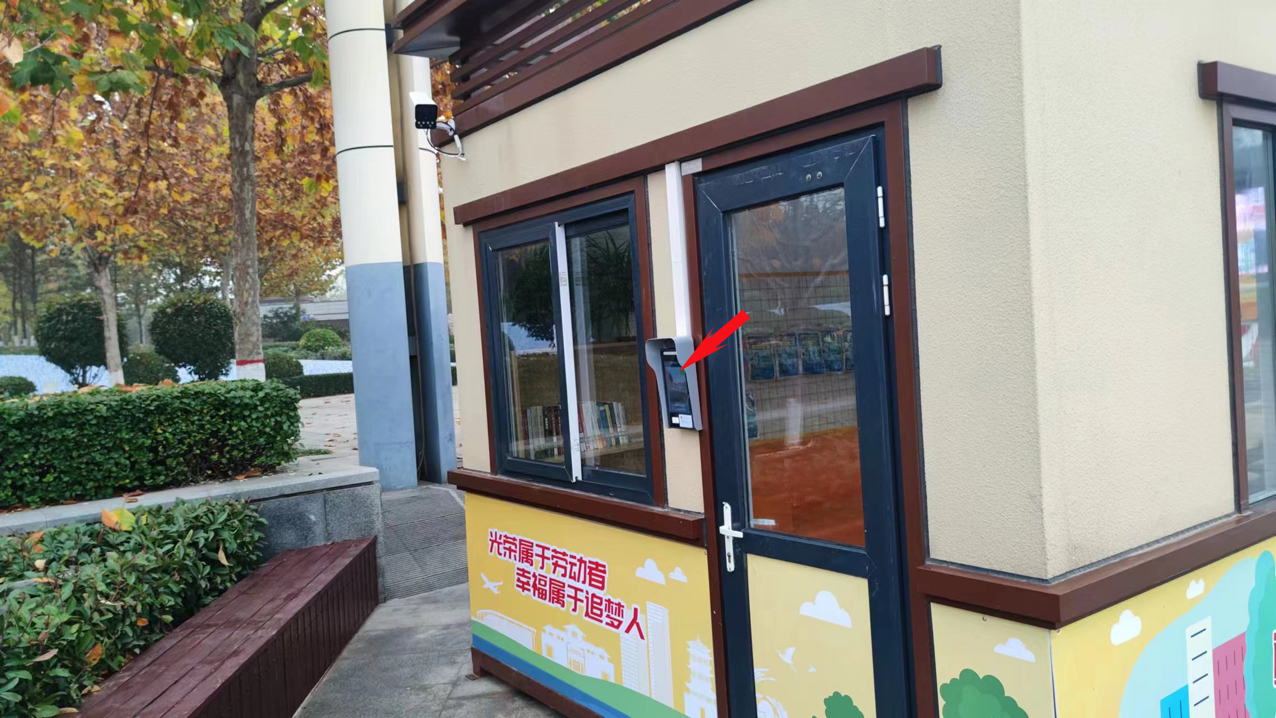 捷易物联广州电子哨兵为何赢得各单位的广泛认可?