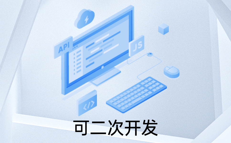 企业门禁考勤一体机产品功能有哪一些?人脸识别_门禁管理系统_考勤管理系统