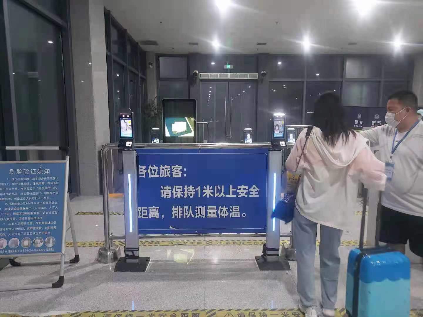 信阳东站